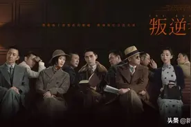 好戏 | 56岁王志文，连眼袋都是戏图片