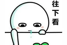 皮肤久治不愈，深层清洁你做对了吗？图片