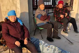 关中记忆之村里的老嫂子图片