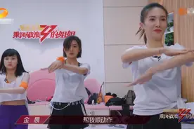 金晨没时间练舞，原来是在拍这部古装剧，当红小花云集阵容太爱了图片