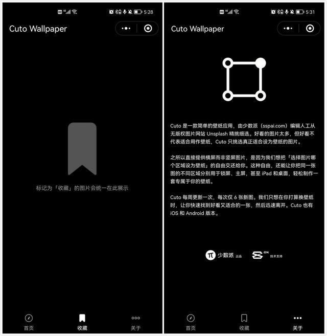 6�����õ�����΢��С��������͵�ʹ��