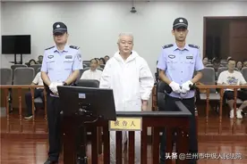 【兰法·审执动态】甘肃省生态环境厅原厅长、甘肃省核安全局原局长肖铮贪污、受贿案一审开庭图片
