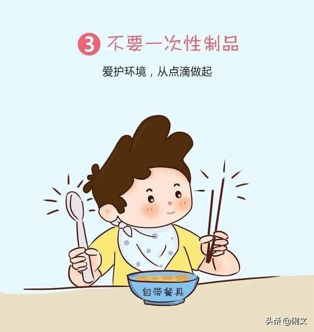 ׶԰˶ỷزĴȫ