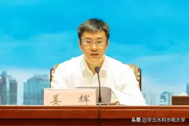 我校成功承办第十四届中国廉政研究论坛图片