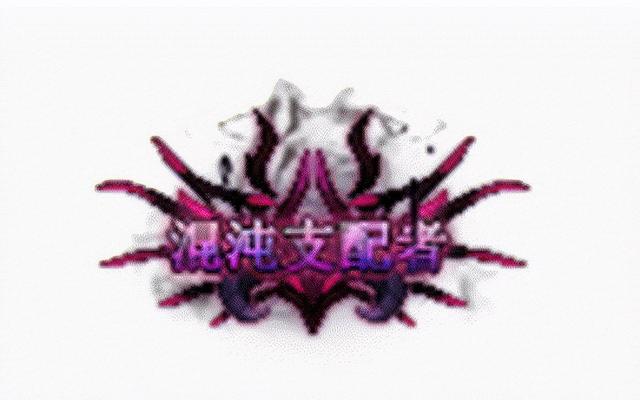 DNF：逼格拉满，这些高格调光环&称号不容错过