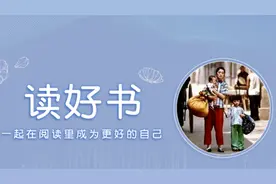 熬不下去的时候，请读一读余华的《活着》图片