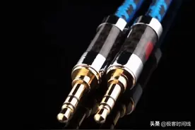 感受摄人心魄的动感音质，发烧级车载AUX音频线精选图片