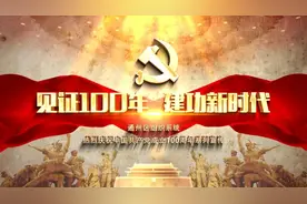 重走红色印记（三）：解放军收复马驹桥纪念地及马驹桥烈士陵园图片