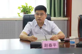 西安市教育局副局长赵春平，出任西安铁路职业技术学院党委副书记、院长图片