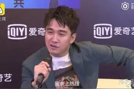 @翟天临，我们还在改论文，你睡得好吗图片