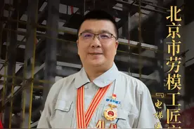 劳模工匠宣讲 | 陶建伟：“电梯医生”的平安梦图片