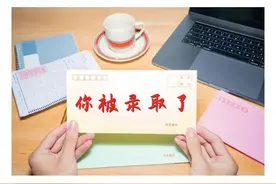 高考成绩出来了，为什么很多考620分比考580分的伤心图片