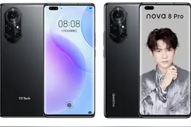 华为悄然上架麒麟985新机，支持5G，但机身logo却不是HUAWEI图片