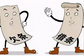 云南昆明：1000万元的大额借款竟然是套路，在账上走了一圈后钱去哪儿了？图片