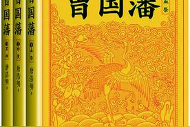 唐浩明口述：用最美好的年华做最有价值的事图片