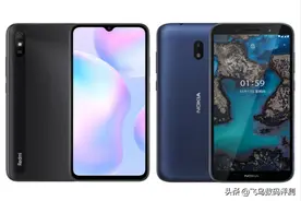 智能手机选499元的诺基亚C1plus还是599元的红米9A图片