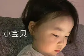 秃头妹子的苦恼图片