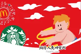 万万没想到，喜茶、星巴克的logo还能这么玩图片