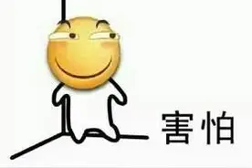 警示！大叔用湿手拔插头，结果被电，你平时有这习惯吗？图片