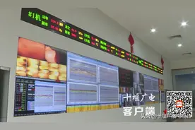 ​​你家的暖气热了吗？十堰城区集中供暖正式开始图片