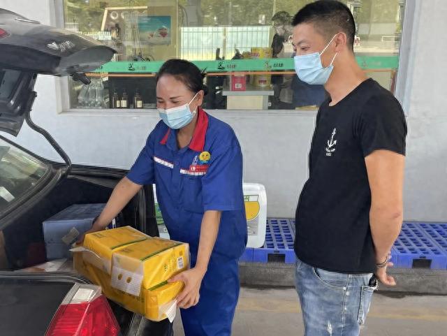 工商银行信用卡积分兑换中石化，加油站积分兑换经验分享 配图15