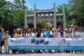 陈静口腔2021惠州巽寮湾团建暨2021“国际护士节”活动圆满收官图片