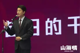 《山海情》大结局：关关难过关关过，额们终于通关了图片