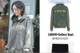 女明星的衣服看着很平淡，但加一起也得一万多，杨幂就是个例子图片