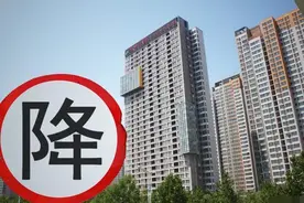 5亿空房，房价为何还不降？曹德旺一语说透，这4类人“不允许”降图片