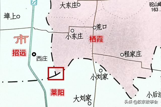 莱阳栖霞招远是三个相邻的县市，它们共同的交界点在哪里？