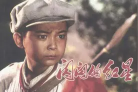 “潘冬子”祝新运，“过气”之时娶大三岁二婚妻子，今现状如何？图片