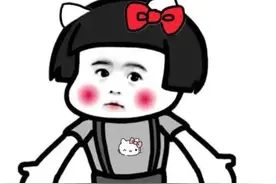 你以为公司就是家，别傻了，这些道理你应该早知道图片