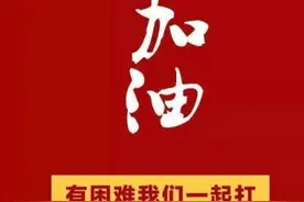 用最美舞姿送别白衣天使，19岁姐姐带9岁弟弟练舞到凌晨图片