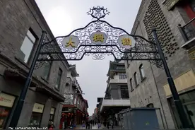 “大栅栏”不叫大栅栏，而叫DaShiLanr，北京话真够个“哏儿”的图片