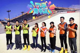 你见过么？这个地方四季如冬，台湾和大陆青年体验四季雪场