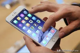 iPhone 的 Dock 栏这样玩，超炫酷！（附教程）图片