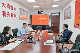 天津市司法局政治部主任景涛到河西区司法局专题调研教育整顿工作图片