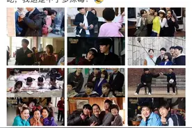 连方便面也涨价了图片