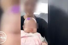 女子未婚产女，孩子父亲态度冷淡，对妻女避而不见图片