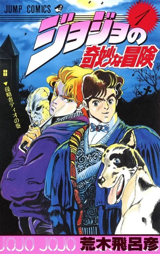 15万人票选「日本人最喜欢的漫画」Top100，海贼王登顶