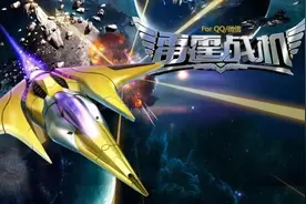 被王者荣耀干掉的手游，每一款都是经典，你们玩过吗？图片