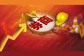 牛市未至，宕机先行？又见头部券商APP宕机，广发紧急回应！各大券商重金投入IT，为何宕机事件仍高发？图片