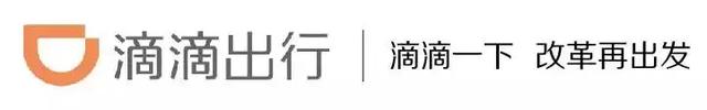 全国最小高铁站“五府山”:从铁皮卡车到“复兴号”