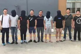 银行员工出卖客户信息，年入30万！还说“不知道这是违法的”图片