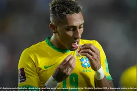 无限期停赛！官宣世界杯预选赛最重处罚：禁止参加所有赛事图片