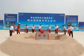 西海岸交通商务区再添重磅配套，包括绿地风情商业街、中国农批项目……图片