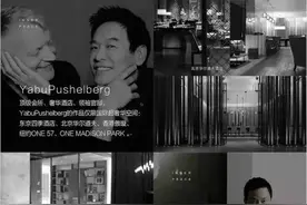 YABU&李玮珉同户型PK，让我看到了“东西方文化的差异”图片