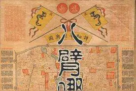 《北京》又名四九城儿，但你们知道它真正得名字吗？图片
