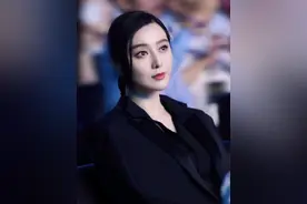 范冰冰96年开始北漂，那时候她最大梦想就是吃碗刀削面图片