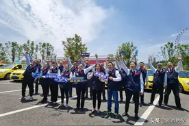 重庆融创文旅城水世界 开启出租车司机畅玩欢乐周图片